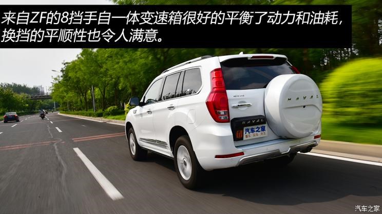 长城汽车 哈弗H9 2020款 2.0T 汽油四驱尊享型 5座